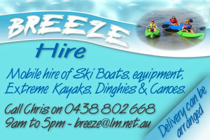 Breeze Holiday Hire logo