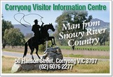 Corryong Visitor Information Centre