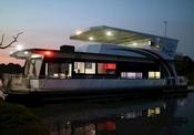 #{@houseboat.name}