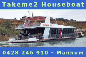 Takeme2 Houseboat logo