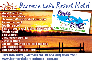 Barmera Lake Resort Motel logo