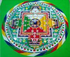 Sacred Footsteps from the Roof of the World Tour logo