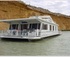 Professional supervised Houseboat Holidays for students - minimum 7 nights. logo