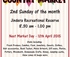 Jindera Country Market logo