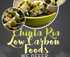Chinta Ria Low Carbon Foods @ Village Summer Nights  logo