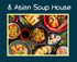 Dumpling & Asian Soup Kitchen At Cardross Hall  logo