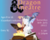 Dragon Theatre logo